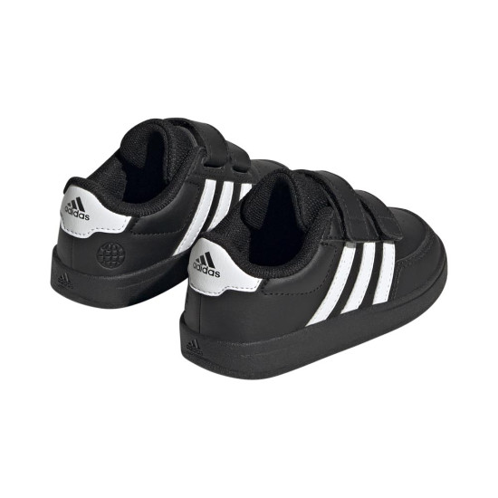 Adidas Breaknet 2.0 CF I